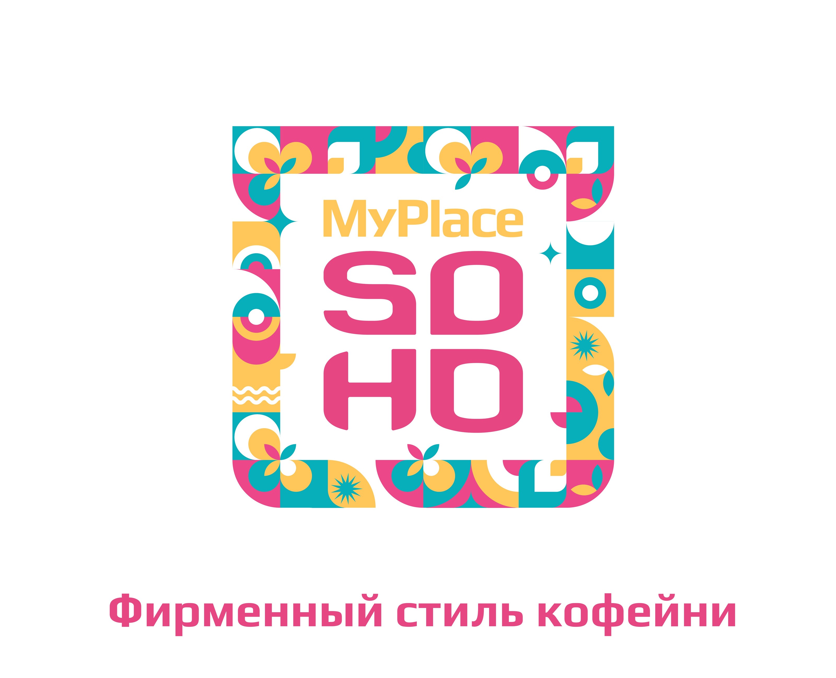 Фирменный стиль кофейни на Dprofile