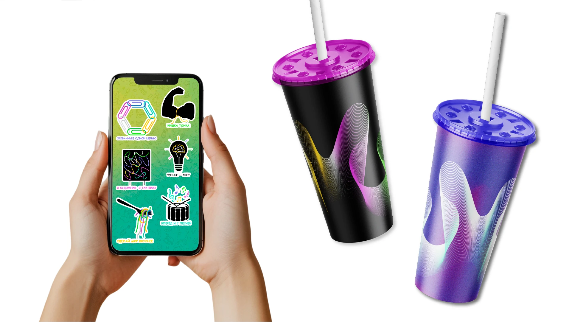 Афиша и стикерпак для ПариФест2025 (конкурсная работа) — Изображение №4 — Графика на Dprofile