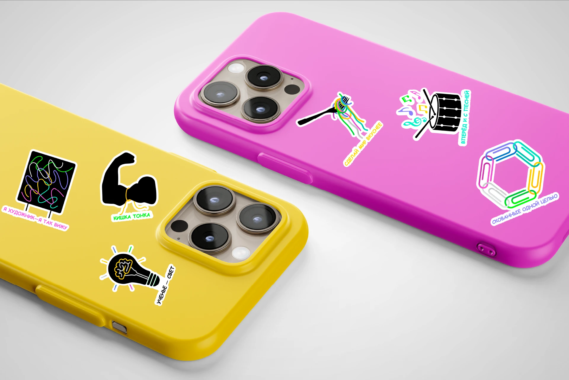 Афиша и стикерпак для ПариФест2025 (конкурсная работа) — Изображение №6 — Графика на Dprofile