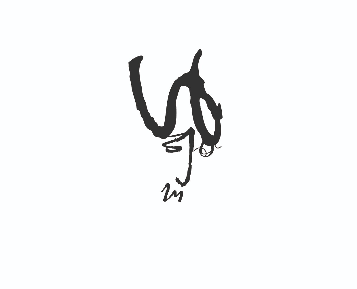 Типографические портреты — Графика на Dprofile