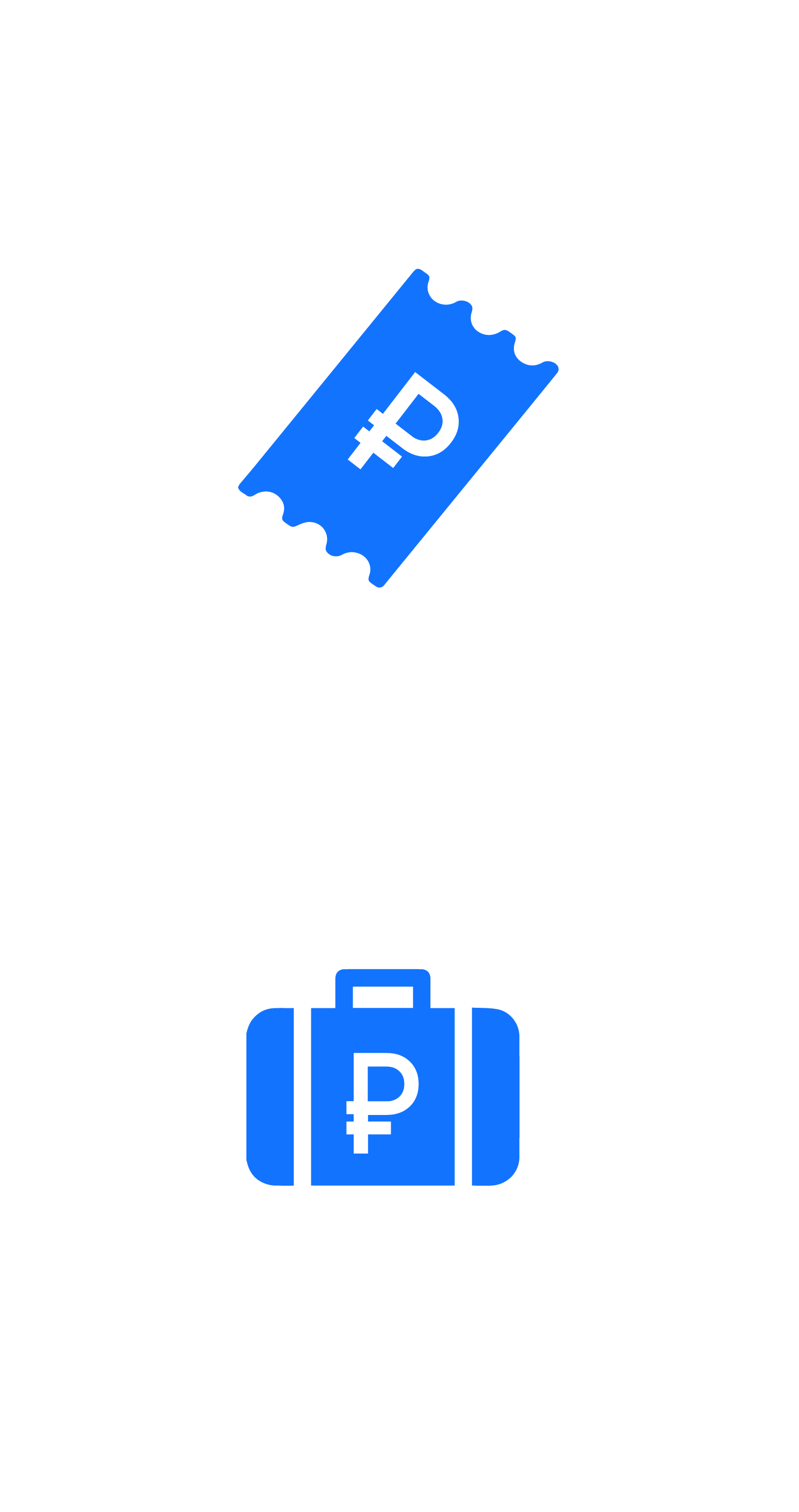 Дизайн на переделку [№1 Автобус] — Изображение №9 — Брендинг, Графика на Dprofile