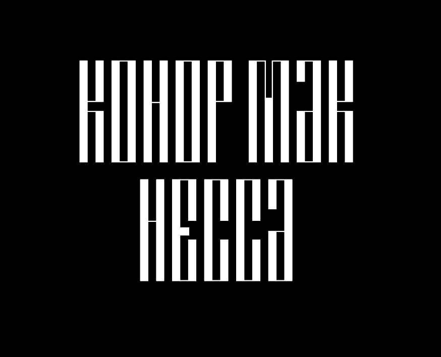 Разработка логотипа — Брендинг на Dprofile