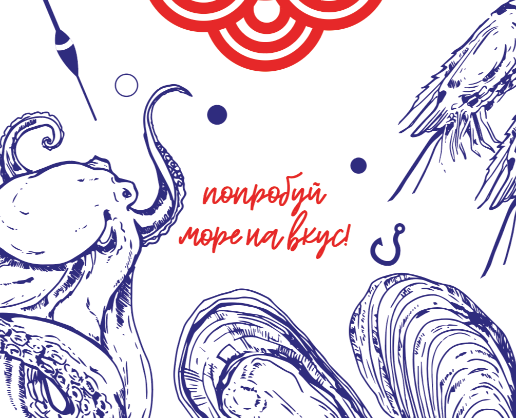 Разработка упаковки для серии продуктов Беринг — Интерфейсы, Брендинг на Dprofile