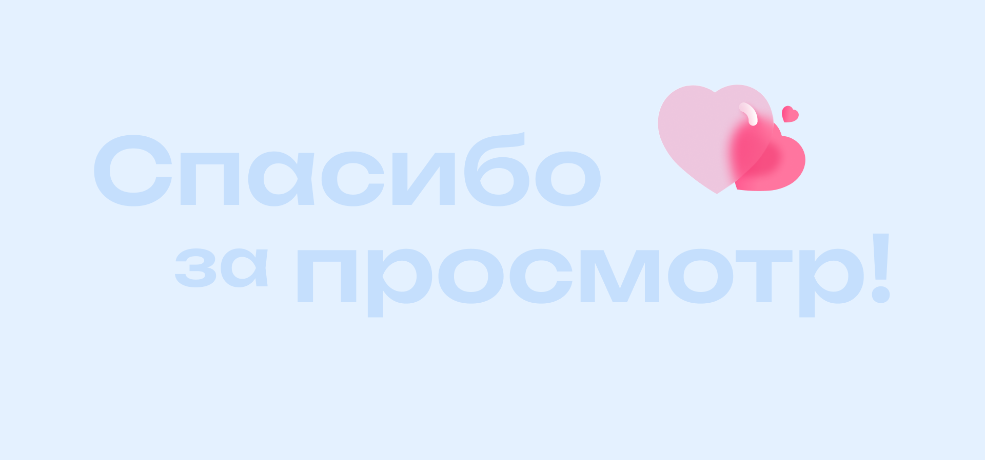 Это Твой тур — Изображение №13 — Интерфейсы на Dprofile