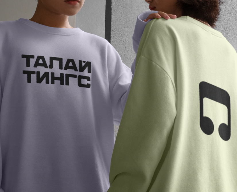 Дизайн логотипа Талайтингс — Брендинг на Dprofile