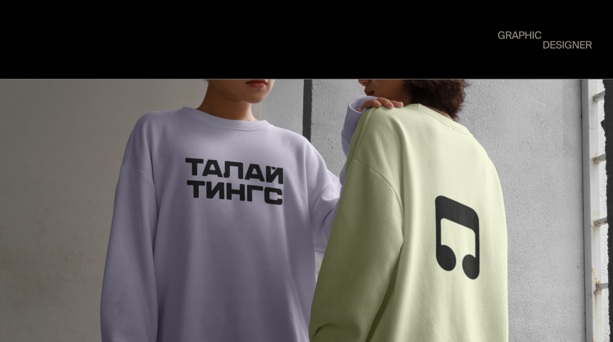 Дизайн логотипа Талайтингс — Изображение №10 — Брендинг на Dprofile