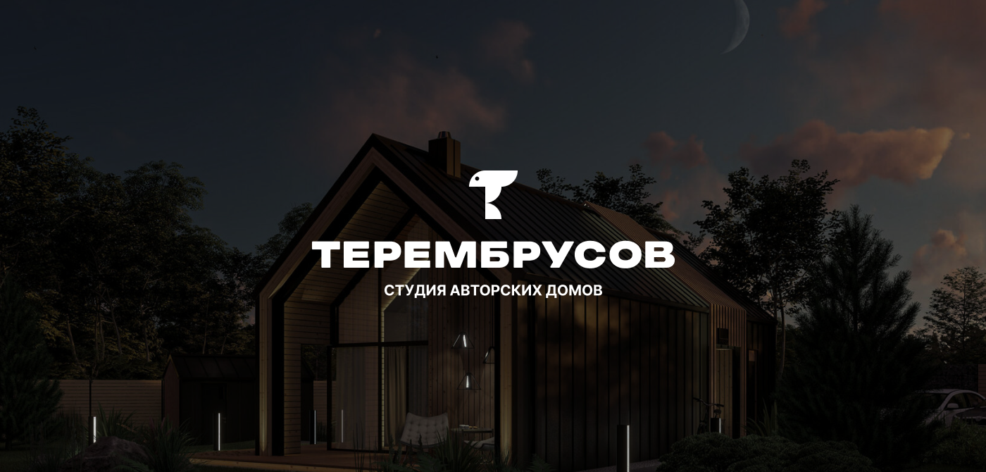 Дизайн логотипа — Изображение №1 — Брендинг на Dprofile