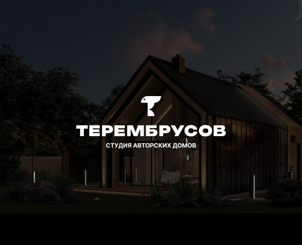 Дизайн логотипа — Брендинг на Dprofile