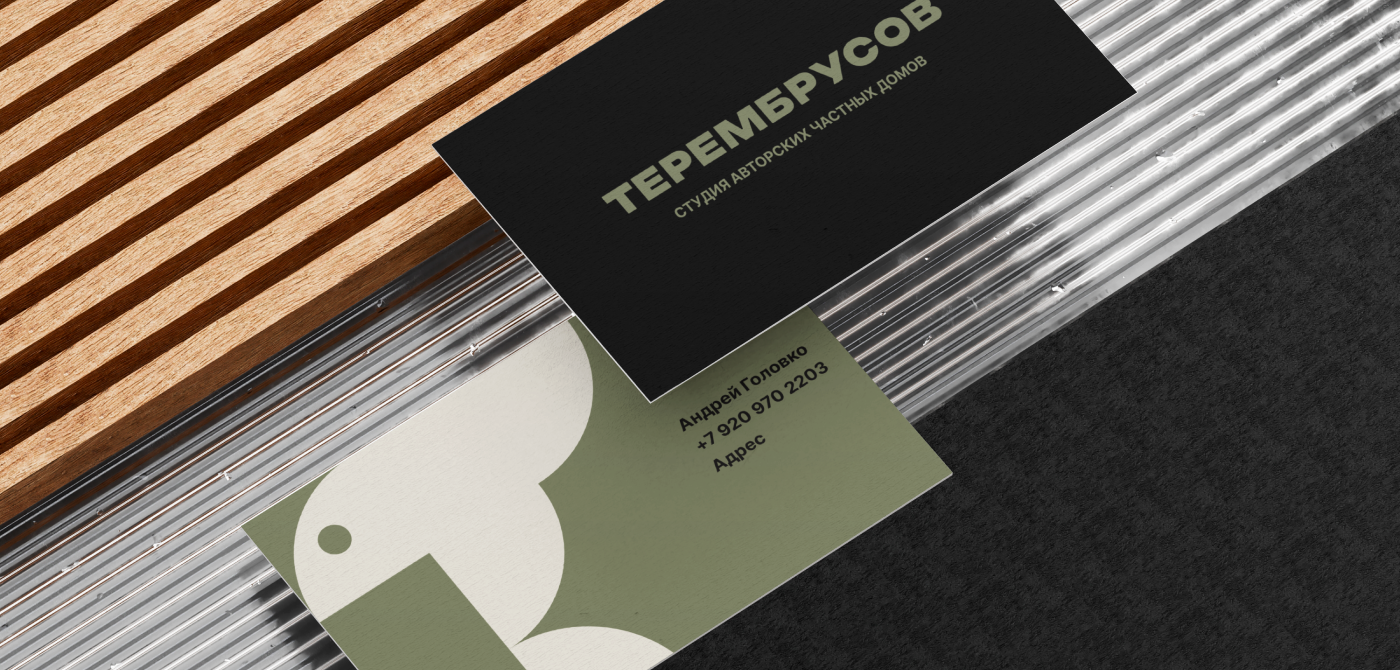 Дизайн логотипа — Изображение №7 — Брендинг на Dprofile