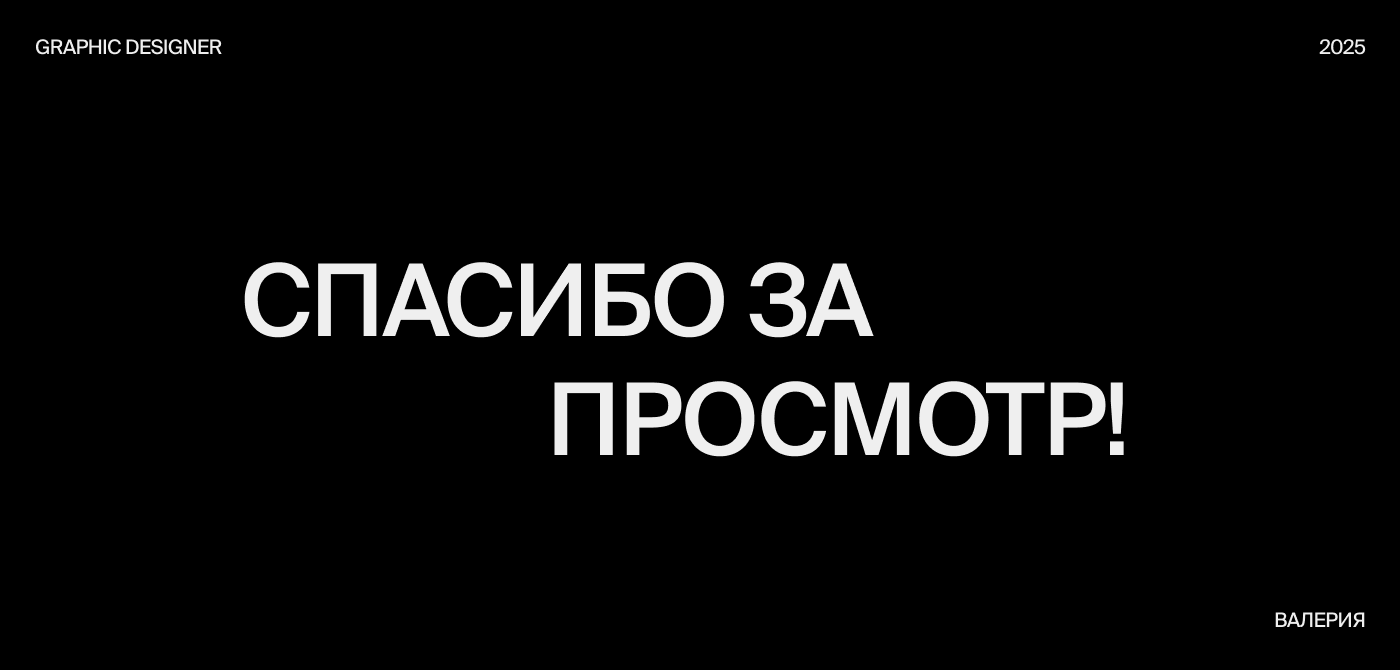 Дизайн логотипа — Изображение №10 — Брендинг на Dprofile
