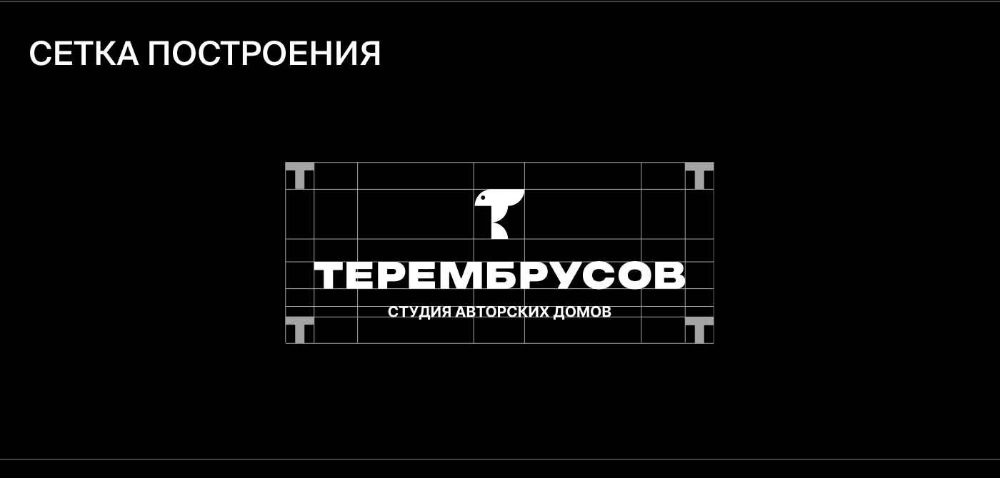 Дизайн логотипа — Изображение №3 — Брендинг на Dprofile