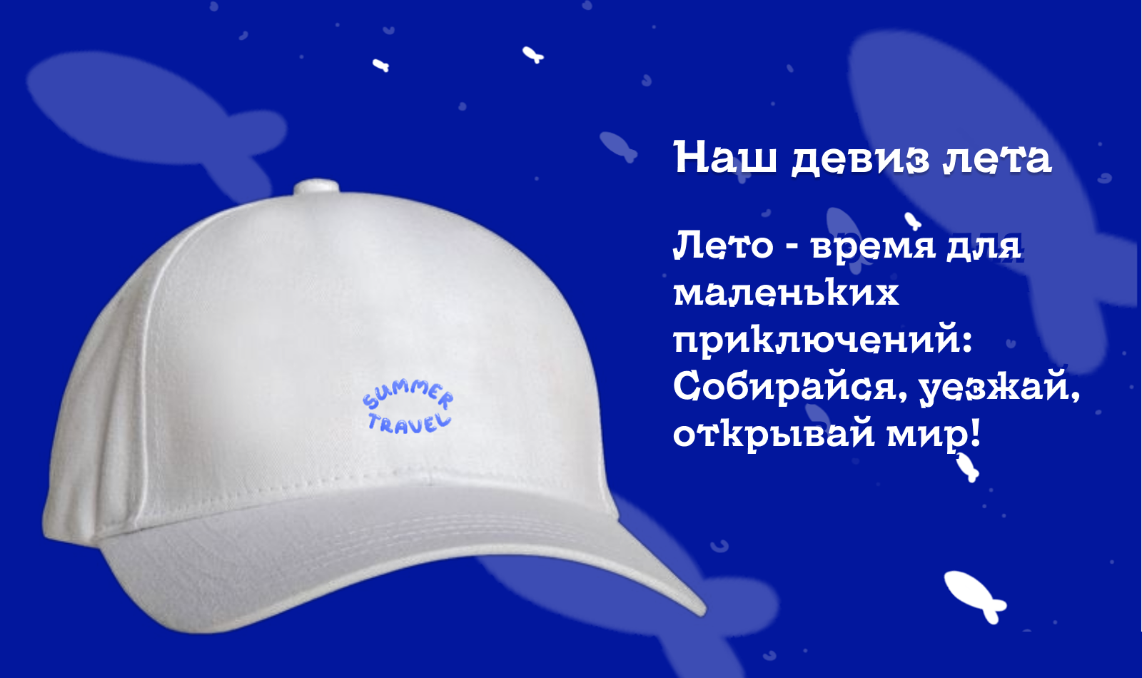 Принт для футболки — Изображение №4 — Брендинг, Иллюстрация на Dprofile