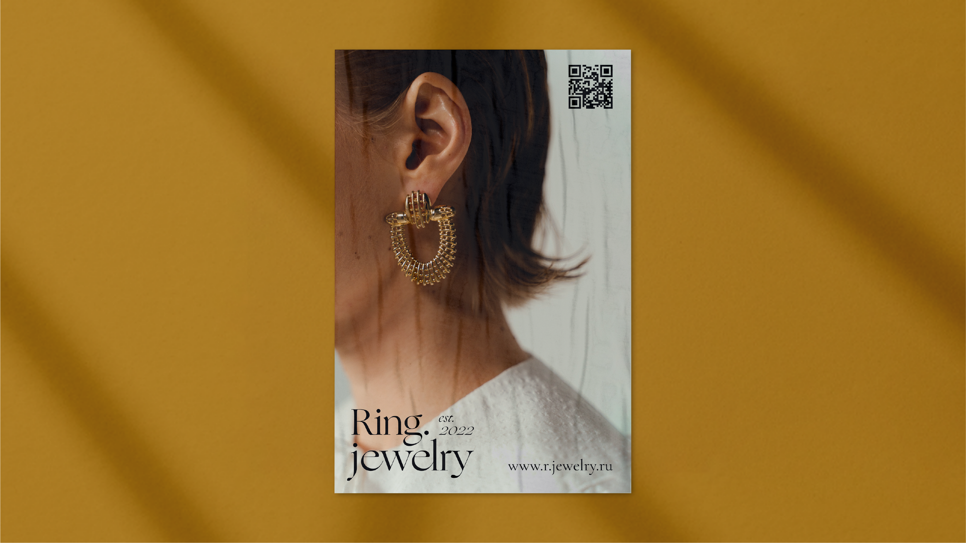 Ring.jewelry / Айдентика для бренда ювелирных украшений — Изображение №8 — Брендинг, Графика на Dprofile