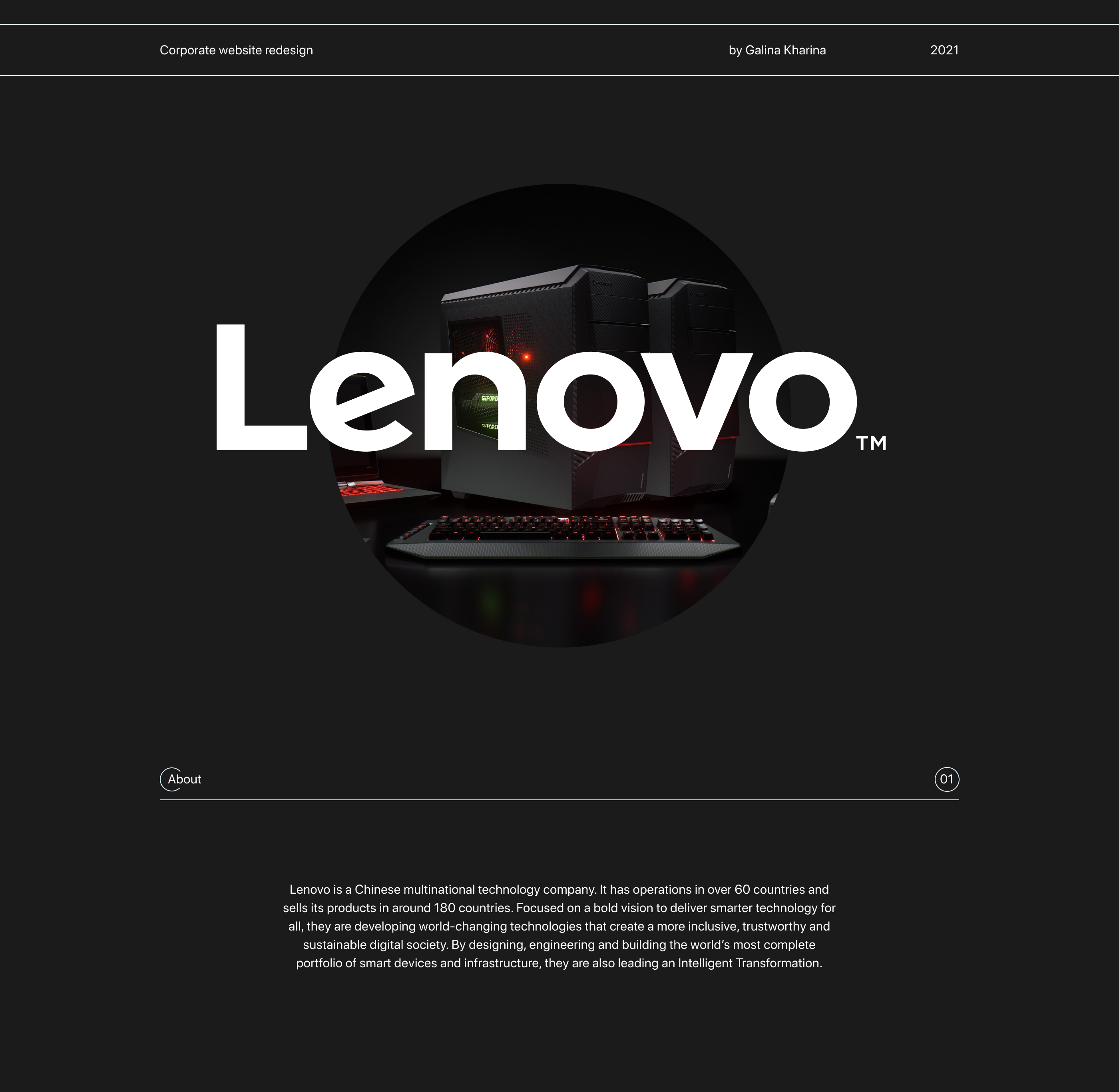 LENOVO redesign concept — Изображение №1 — Интерфейсы на Dprofile