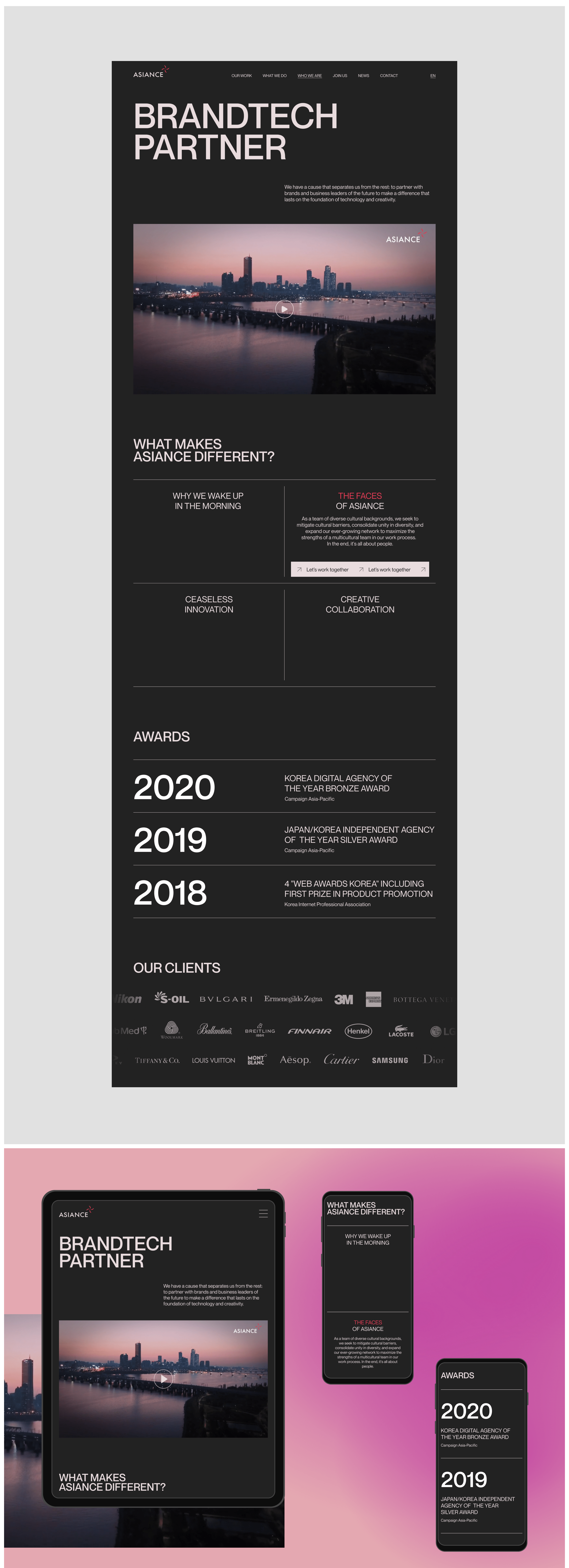 ASIANCE redesign concept — Изображение №4 — Интерфейсы на Dprofile