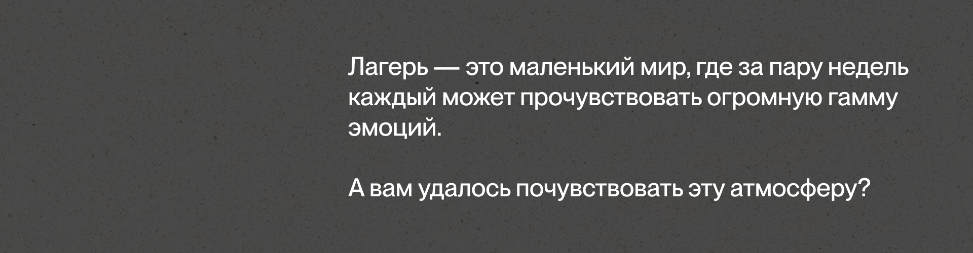 Айдентика молодёжных проектов — Изображение №24 — Брендинг на Dprofile