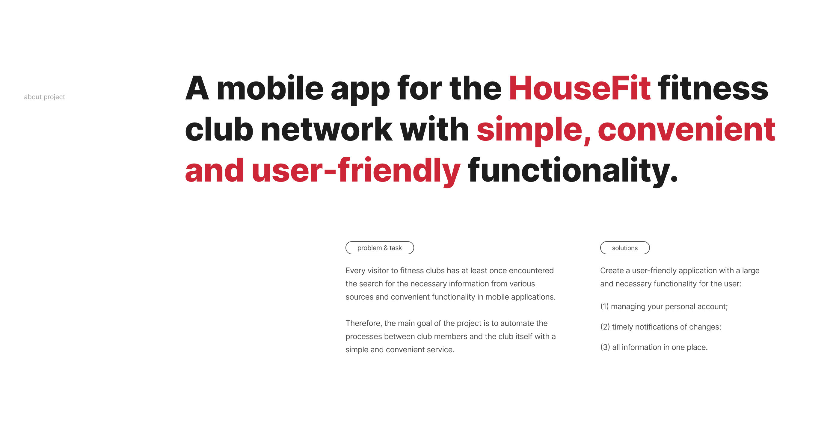 HOUSEFIT | Mobile app for fitness club — Изображение №2 — Интерфейсы, Брендинг на Dprofile