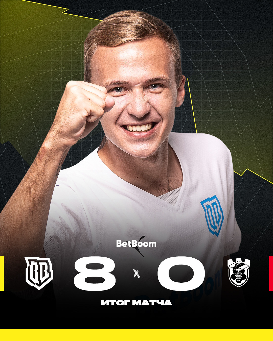 Broke Boys — Изображение №46 — Брендинг на Dprofile