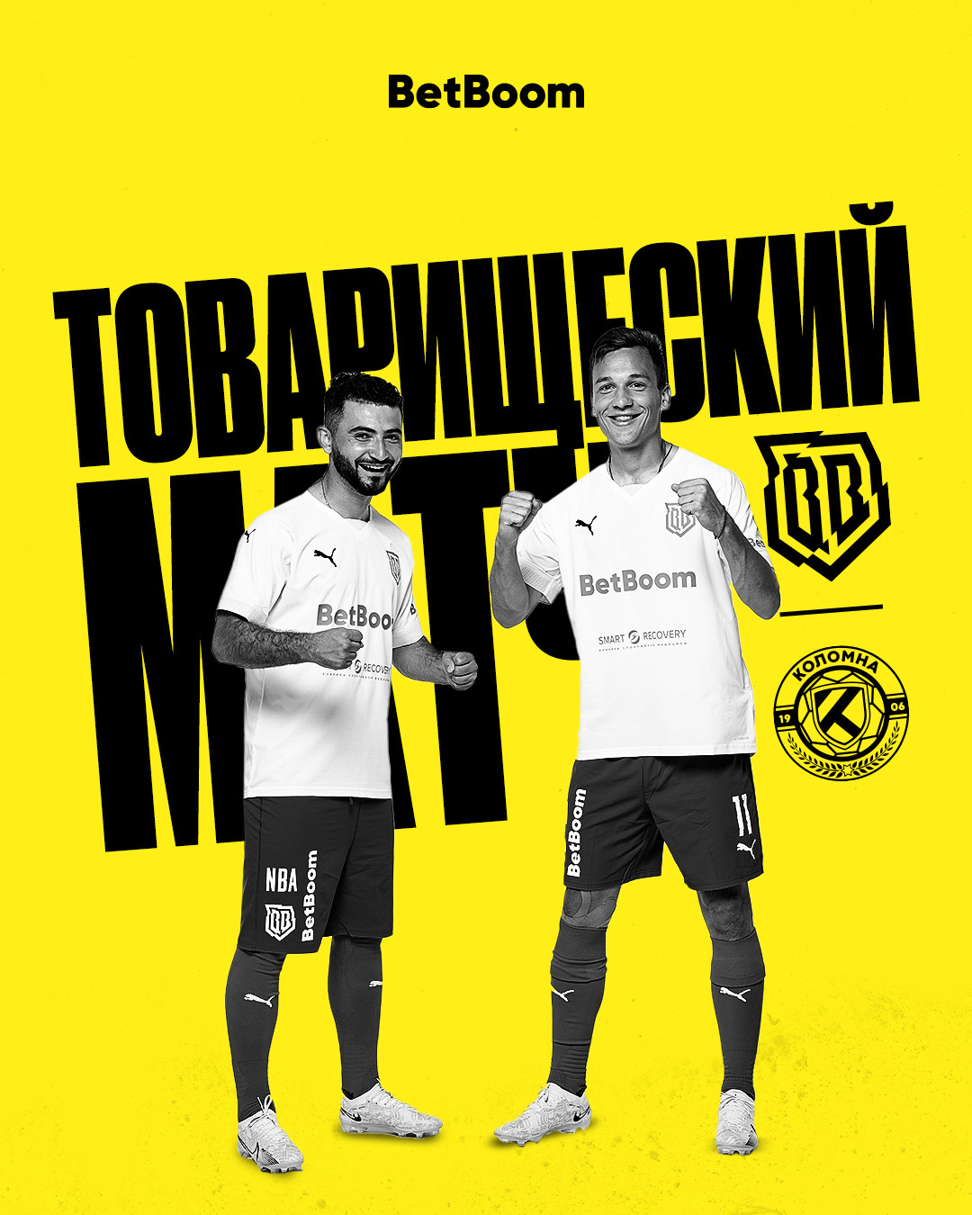 Broke Boys — Изображение №13 — Брендинг на Dprofile
