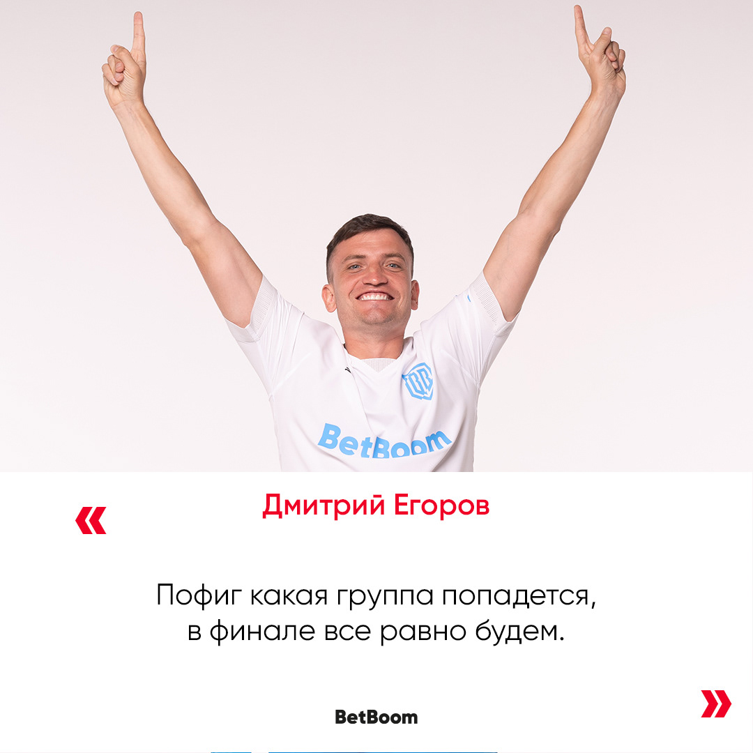 Broke Boys — Изображение №51 — Брендинг на Dprofile