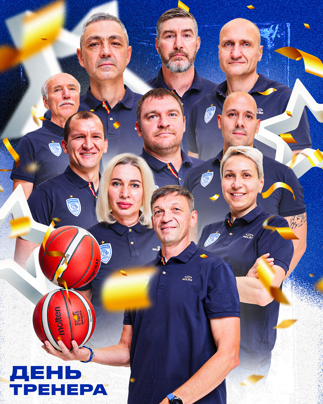 ЖБК Динамо — Изображение №11 — Брендинг на Dprofile