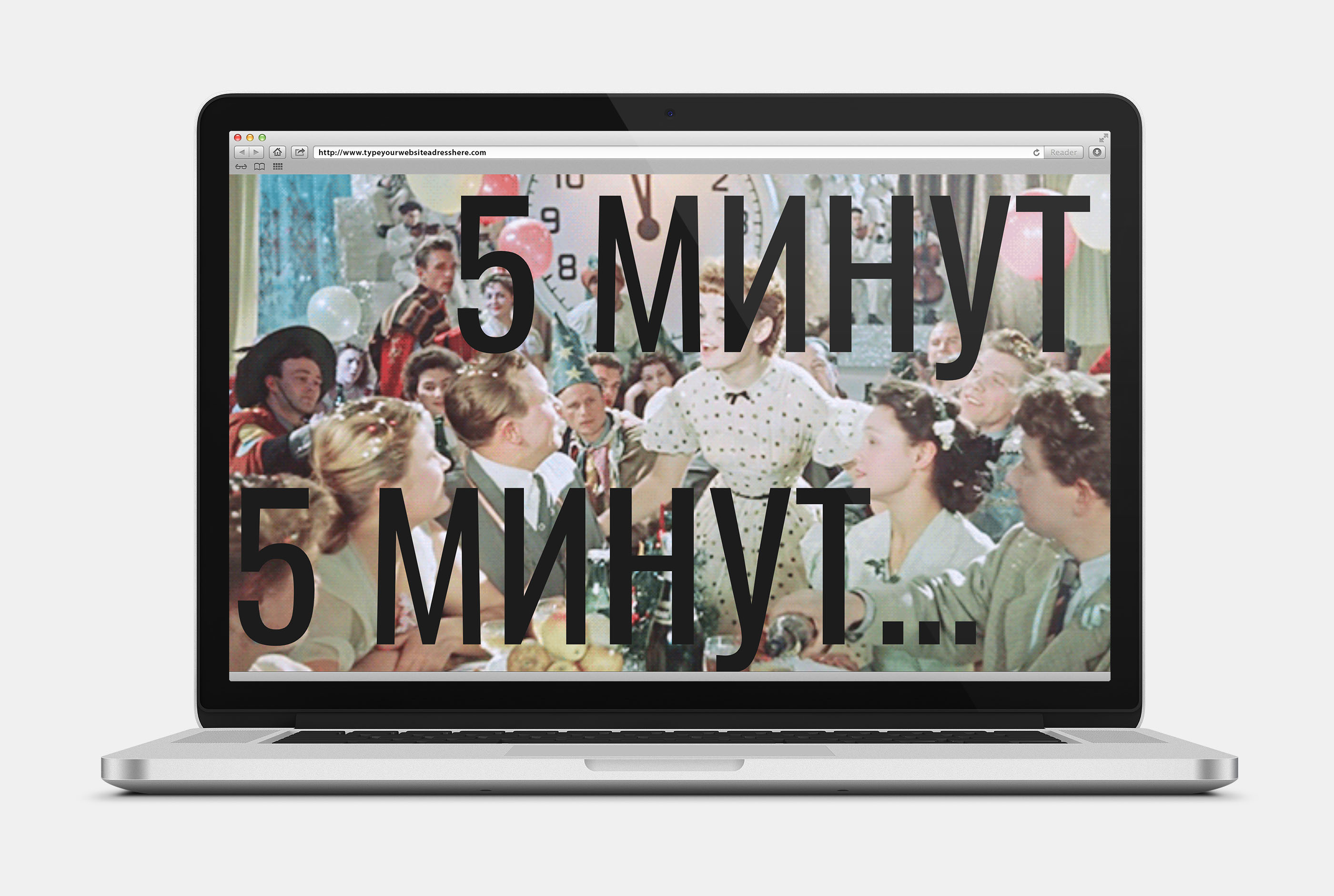 Лонгрид на Readymag "Эффект Манделы" — Изображение №4 — Графика, Анимация на Dprofile