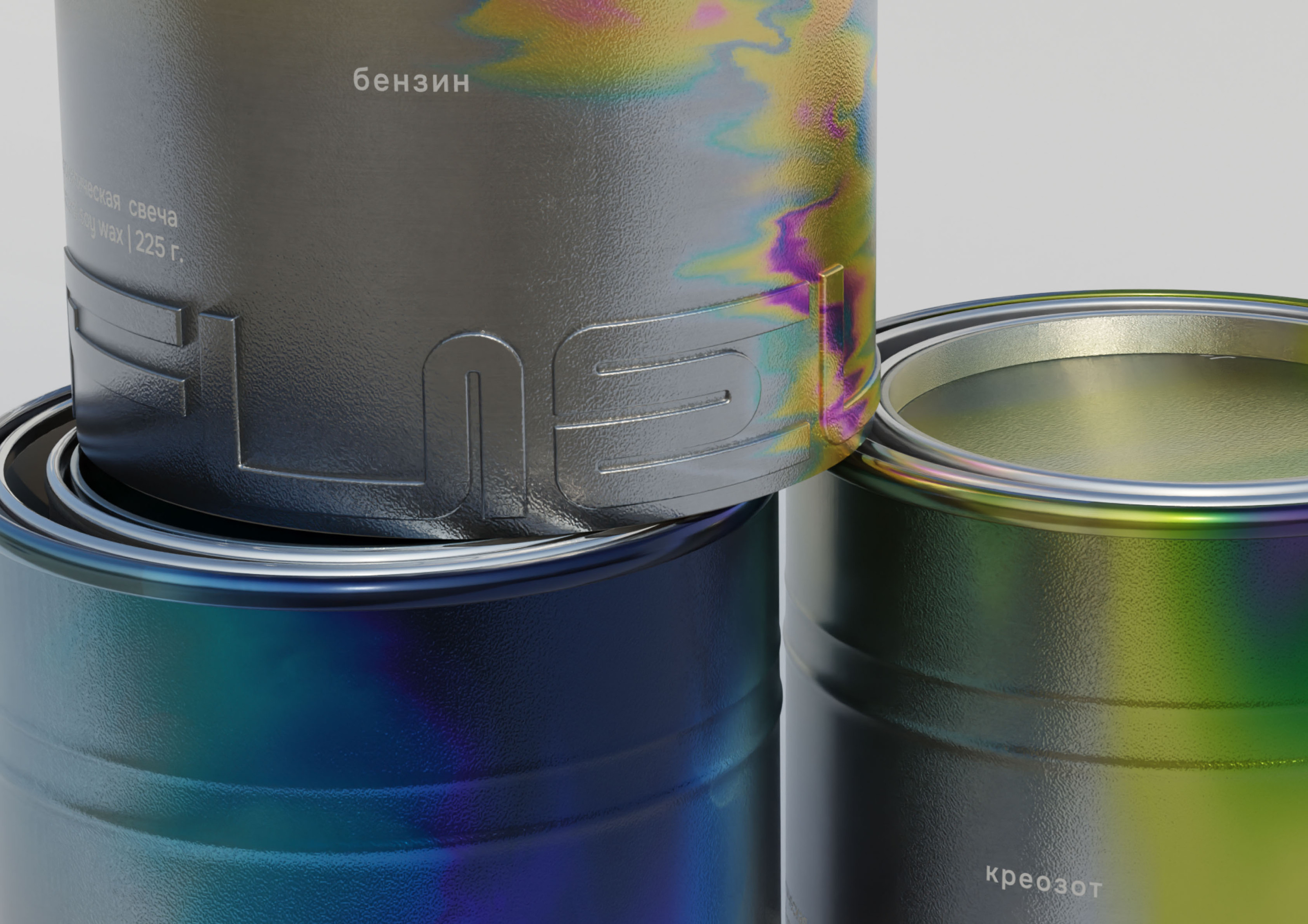 Брендинг и упаковка для аромасвечей FUEL — Изображение №5 — Брендинг на Dprofile