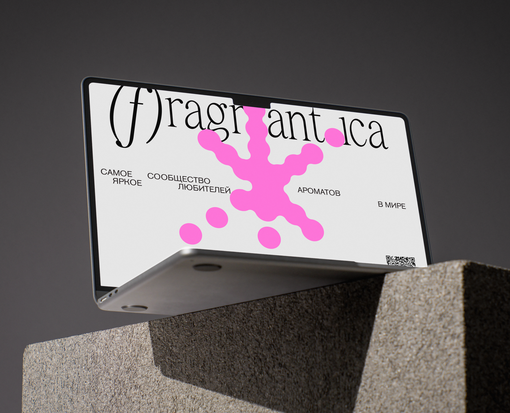 Айдентика для медиа о парфюмерии Fragrantica — Брендинг на Dprofile