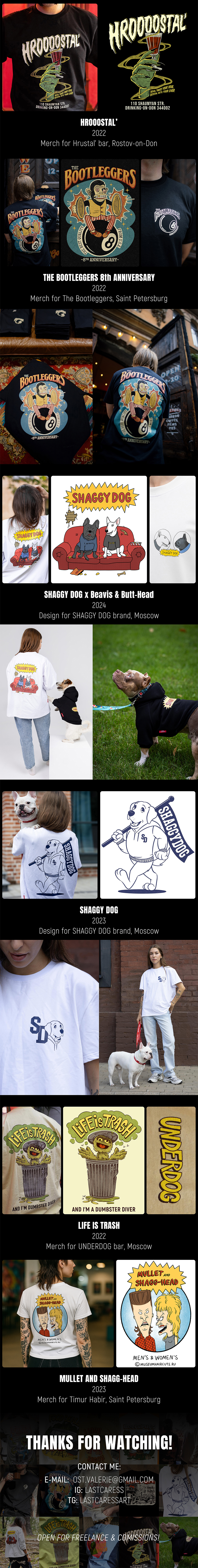 T-SHIRT PRINTS ARCHIVE — Изображение №2 — Брендинг, Иллюстрация на Dprofile