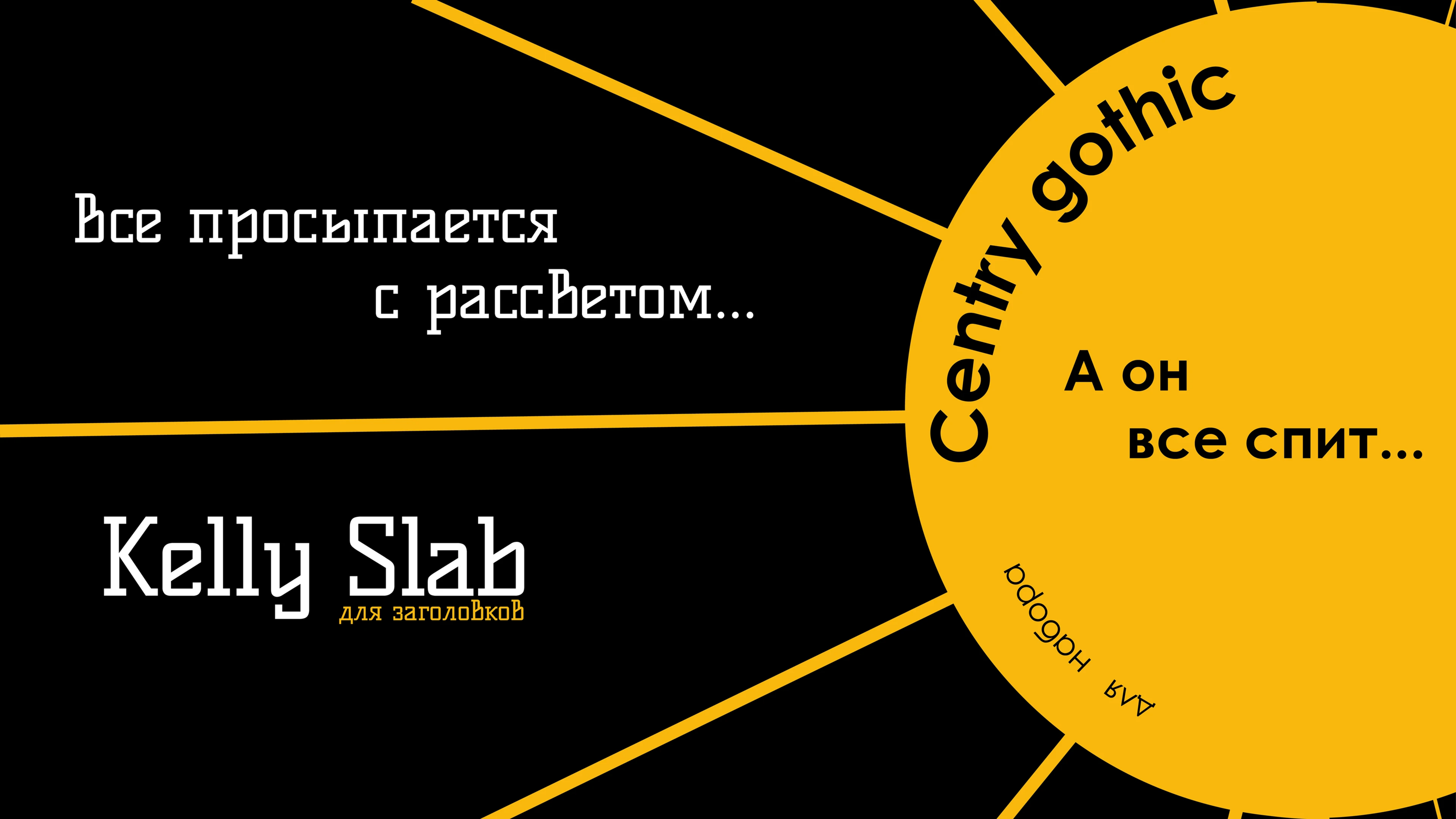 Графический комплекс для сыроварни — Изображение №3 — Брендинг на Dprofile