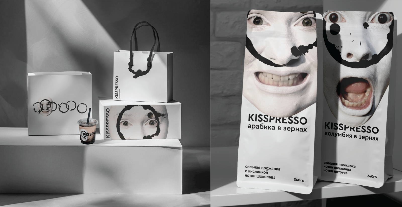 KISSPRESSO — Изображение №4 — Брендинг на Dprofile