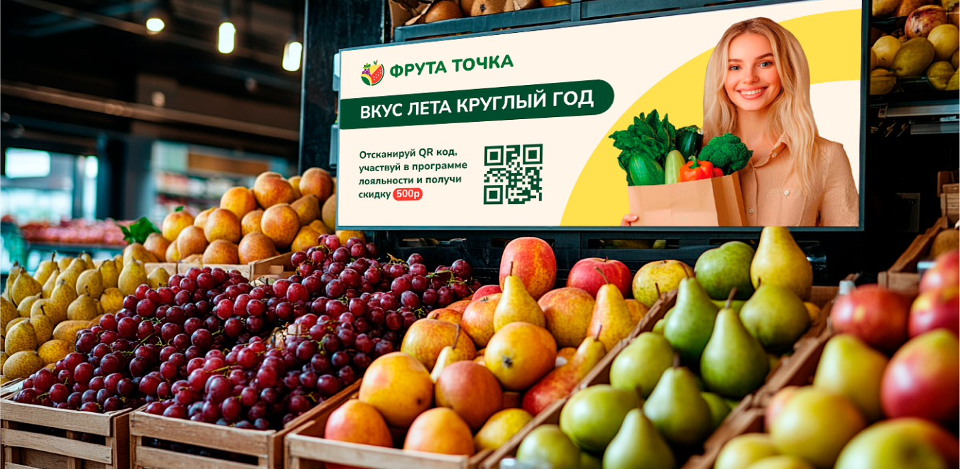 Фирменный стиль/упаковка для магазина овощей и фруктов — Изображение №8 — Брендинг на Dprofile
