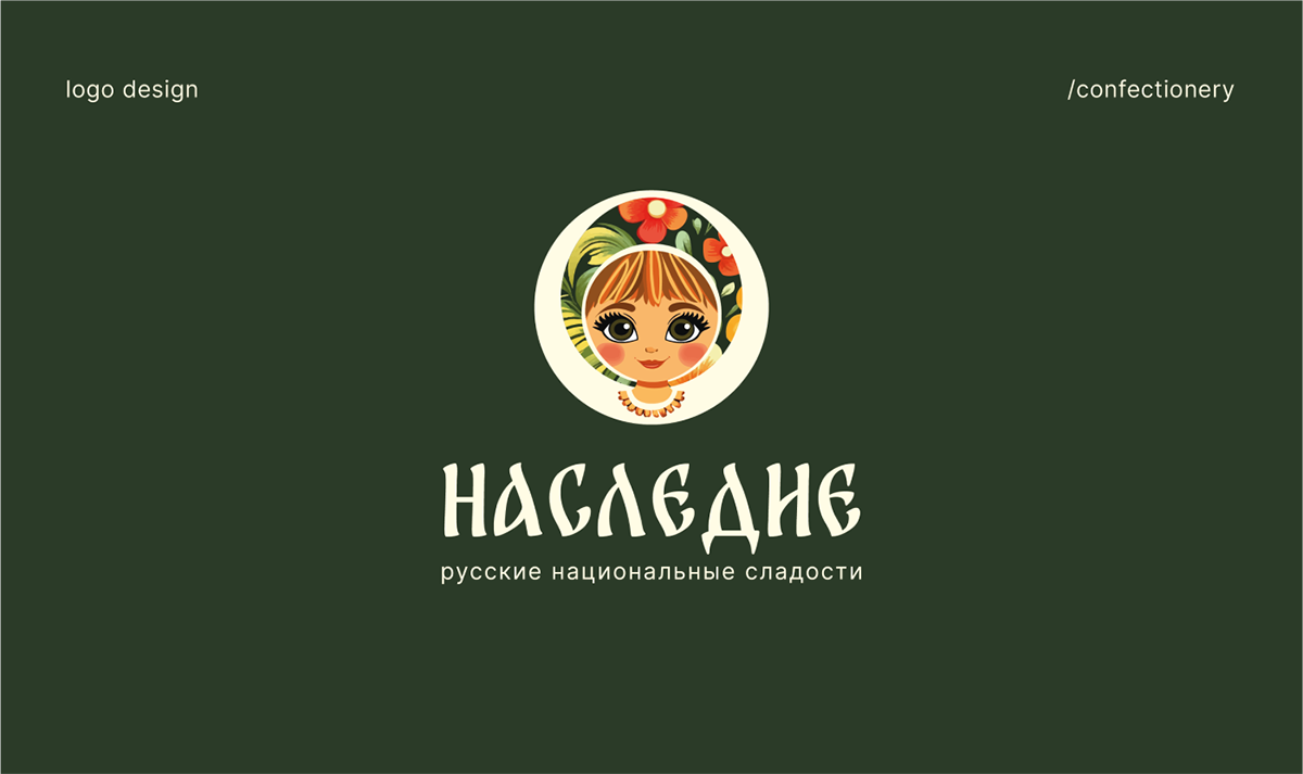 Logofolio | logo&marks| Logo Design | Логофолио — Изображение №4 — Брендинг на Dprofile