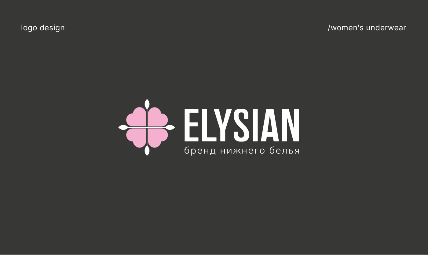 Logofolio | logo&marks| Logo Design | Логофолио — Изображение №9 — Брендинг на Dprofile