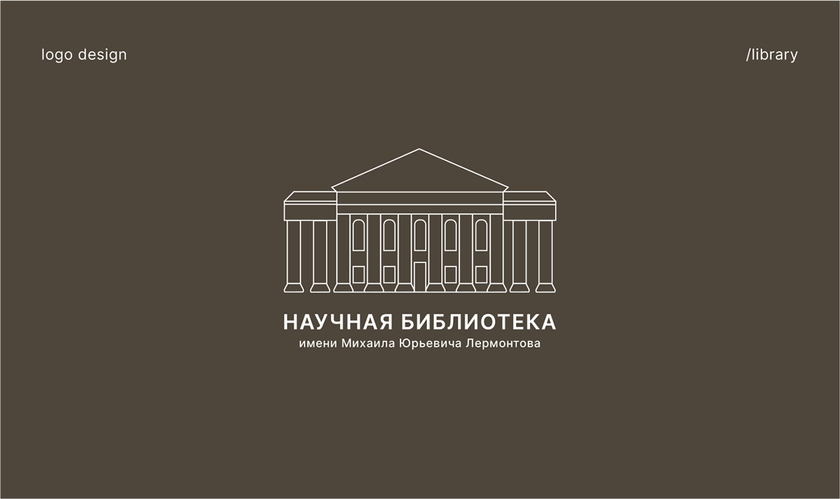 Logofolio | logo&marks| Logo Design | Логофолио — Изображение №2 — Брендинг на Dprofile