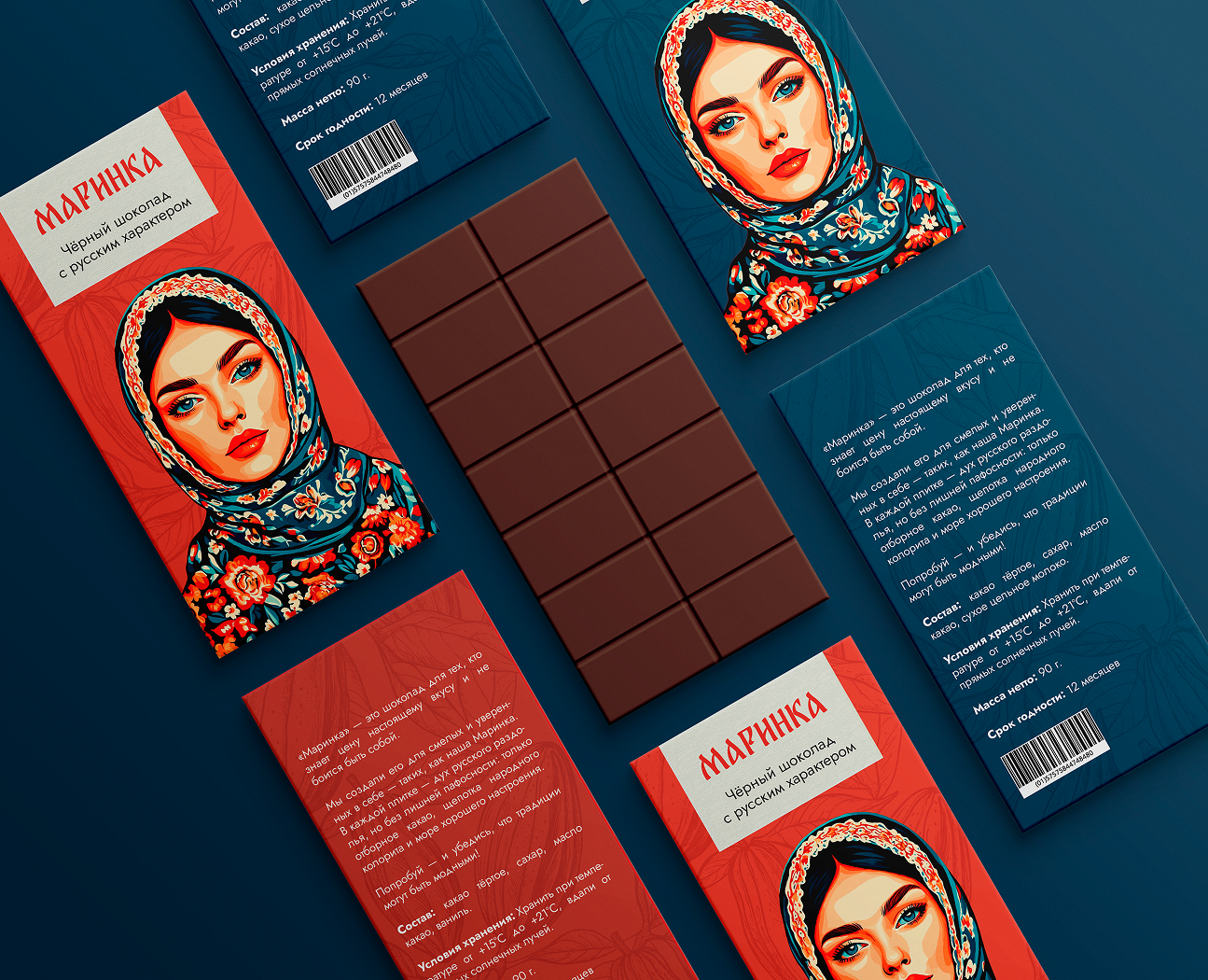 Упаковка, логотип для шоколада /l ogo chocolate packaging на Dprofile