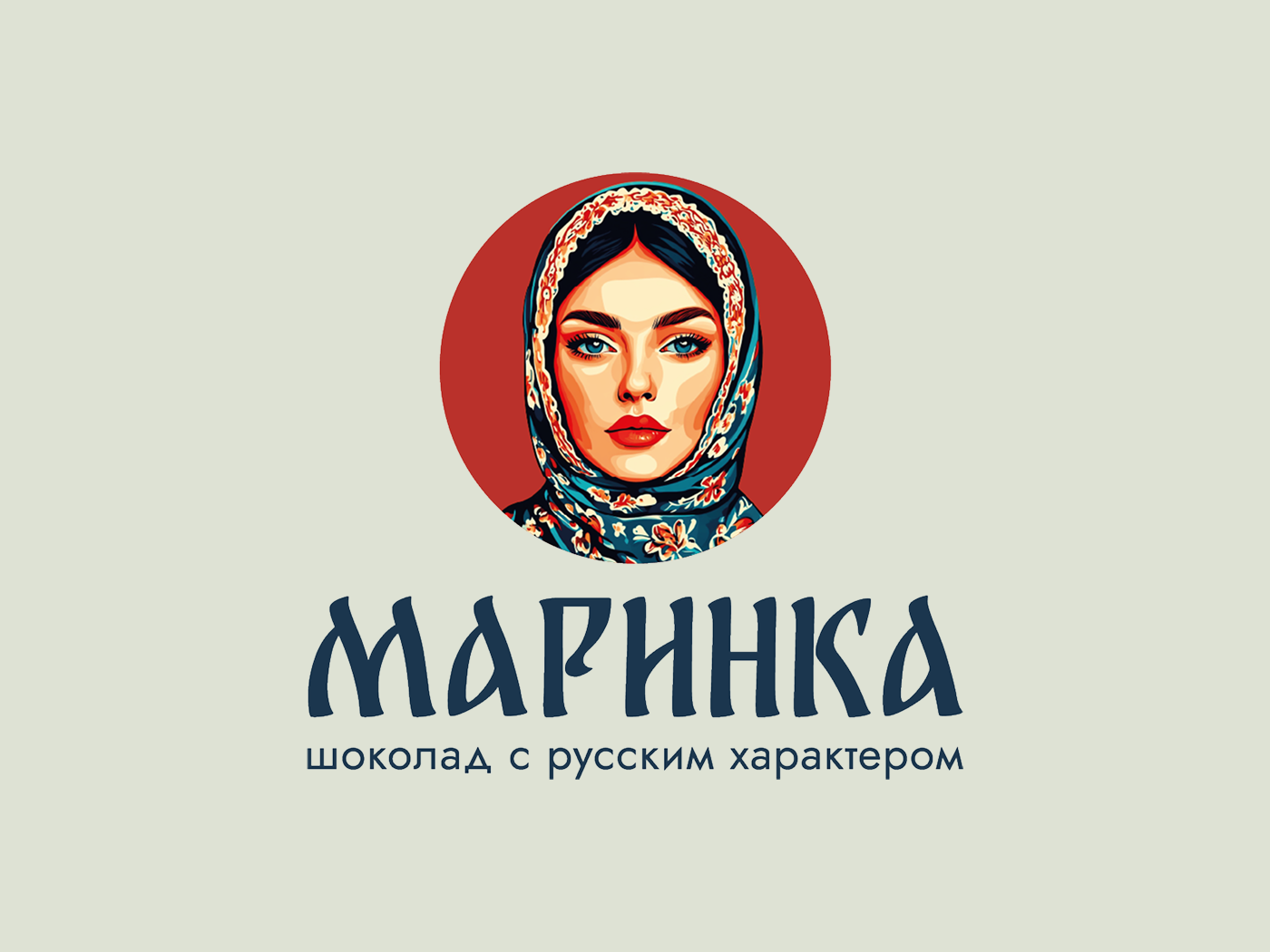 Упаковка, логотип для шоколада /l ogo chocolate packaging — Изображение №2 — Брендинг на Dprofile