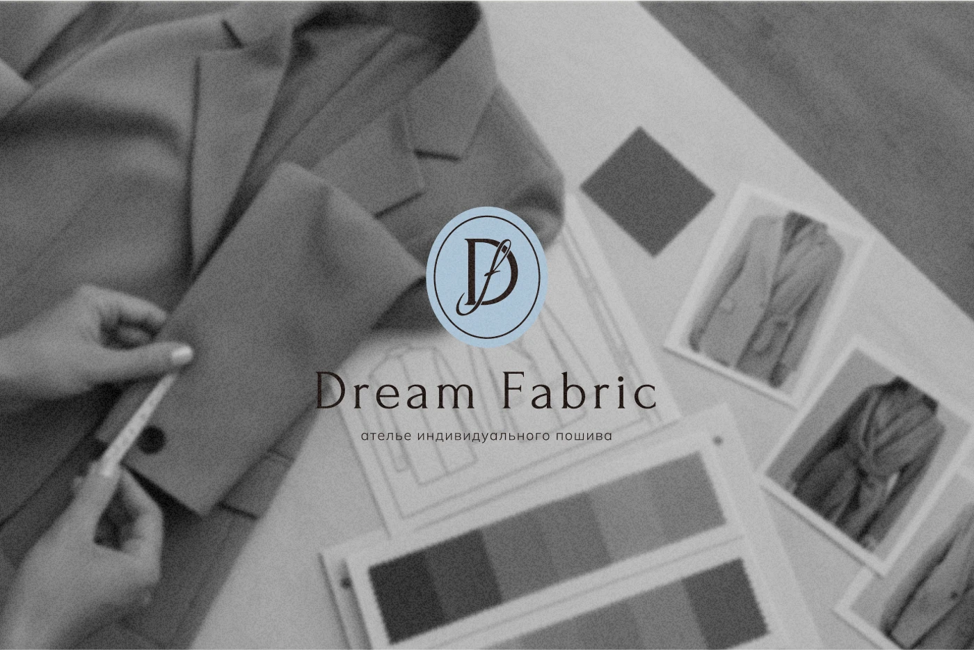 Логотип для ателье / corporate identity logo clothes — Изображение №1 — Брендинг на Dprofile