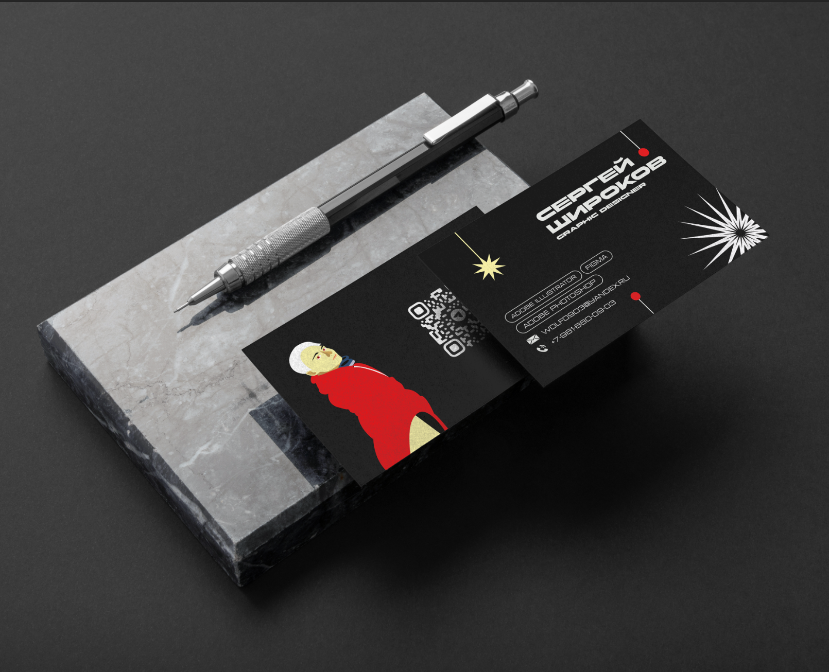 Именная визитка(Business card) — Брендинг, Иллюстрация на Dprofile