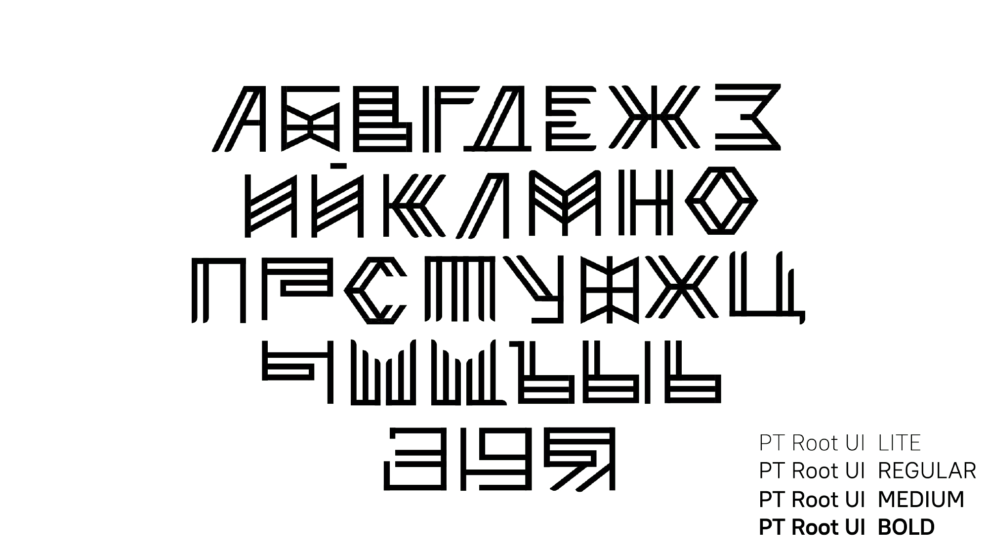 Графический комплекс для ежегодного конкурса натуральных — Изображение №5 — Брендинг на Dprofile