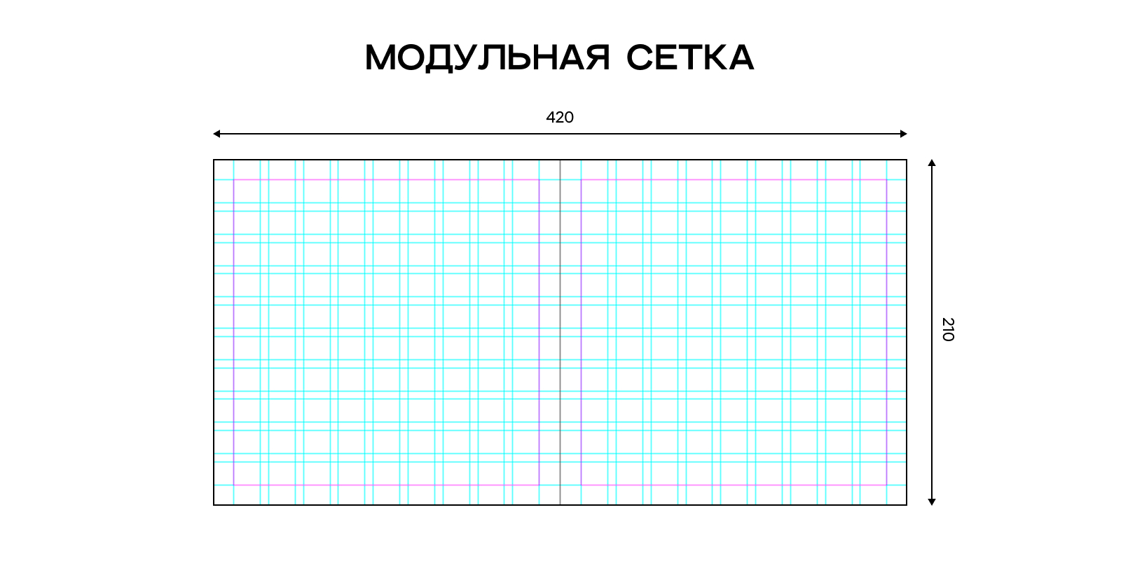Брошюра "Панельки как отражение России" — Изображение №7 — Графика на Dprofile