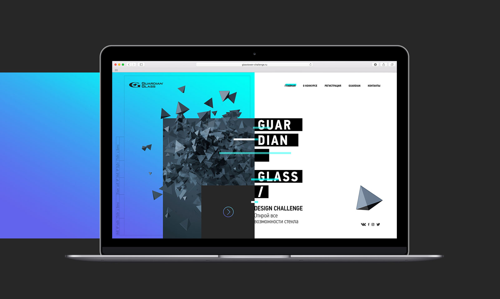 Glass Tower Challenge — Изображение №1 — Интерфейсы на Dprofile
