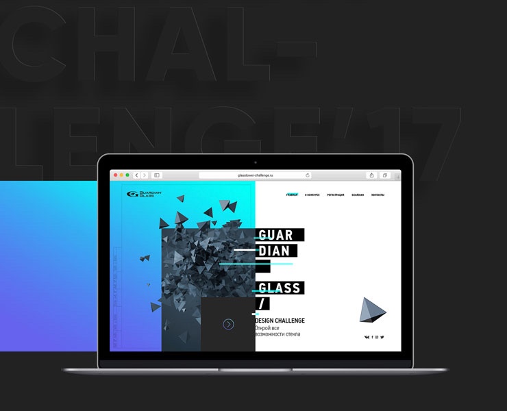 Glass Tower Challenge — Интерфейсы на Dprofile