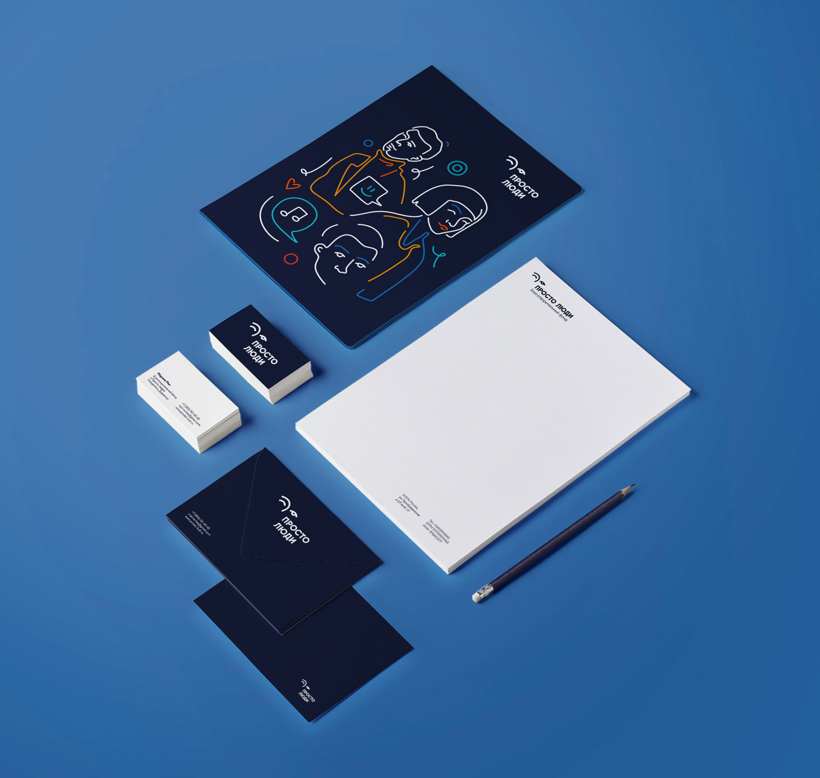 Просто Люди — Изображение №3 — Брендинг на Dprofile