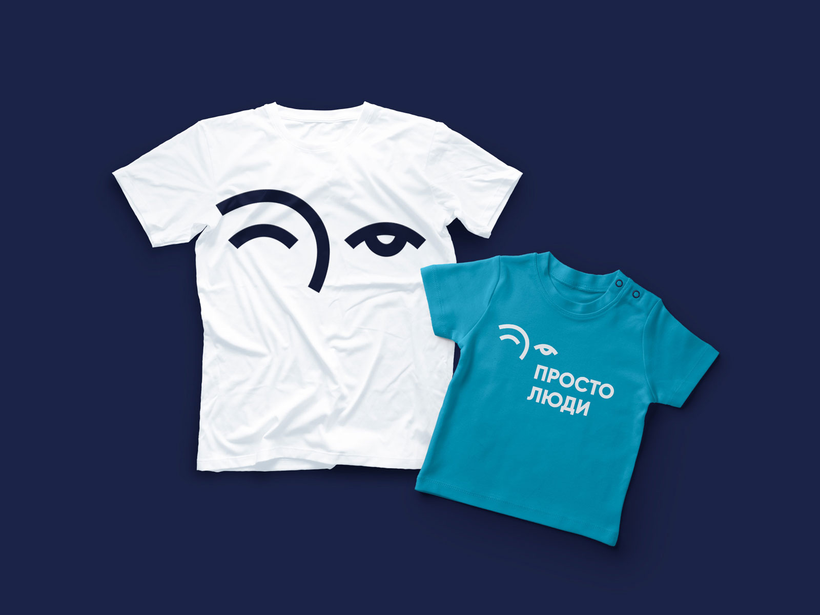 Просто Люди — Изображение №6 — Брендинг на Dprofile