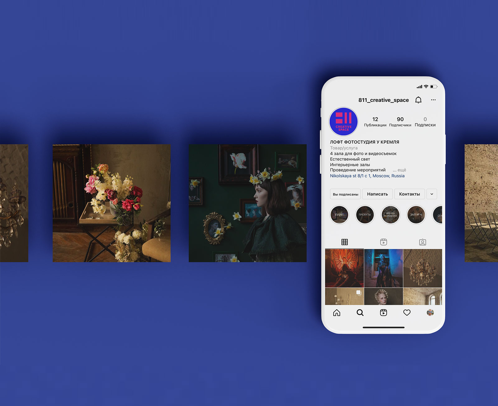 811 Creative Space — Изображение №3 — Брендинг на Dprofile