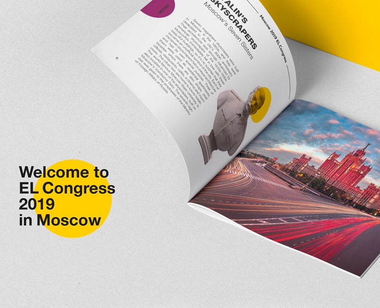 EL Congress Столото — Графика на Dprofile