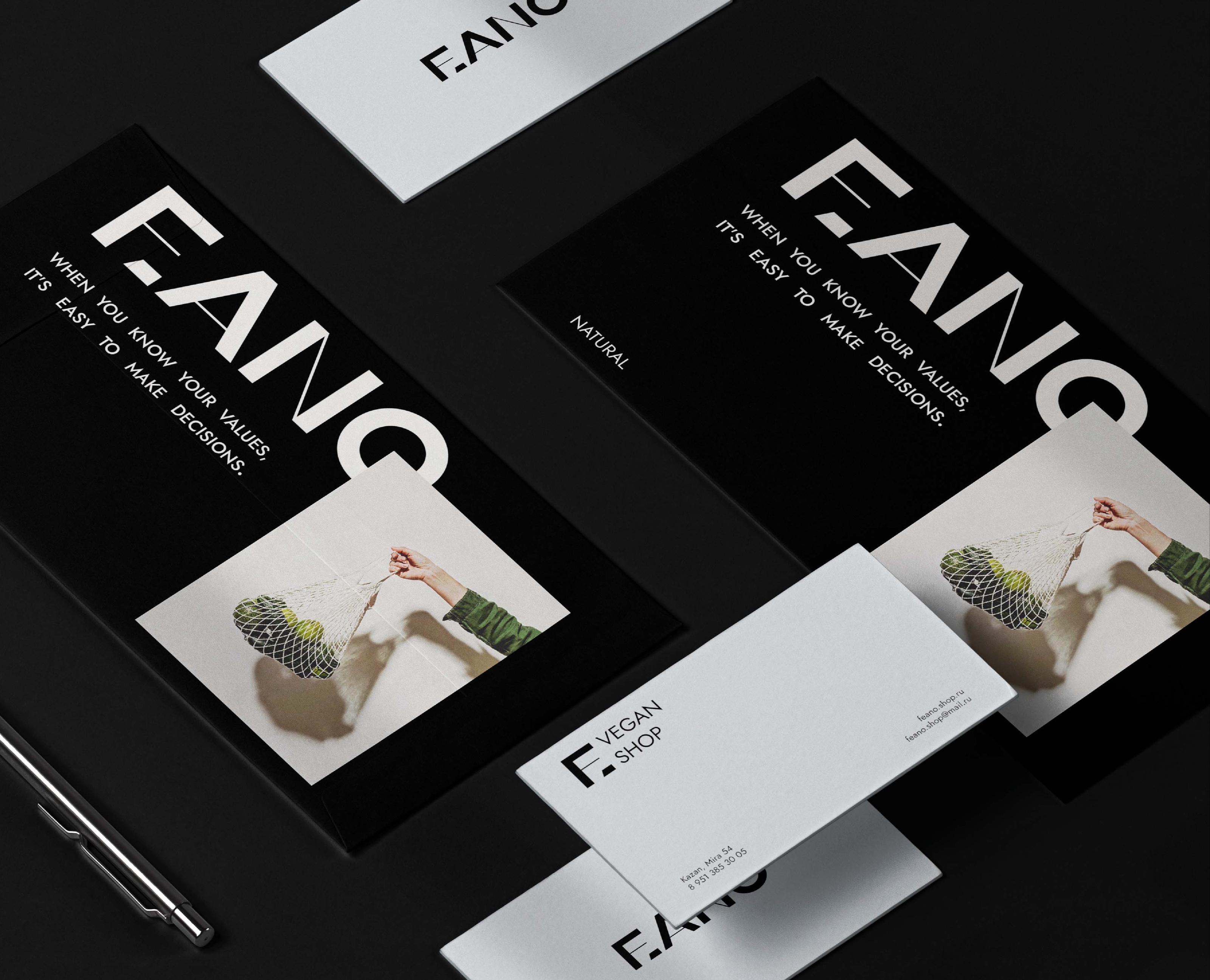 FEANO | Айдентика, фирменный стиль — Брендинг на Dprofile