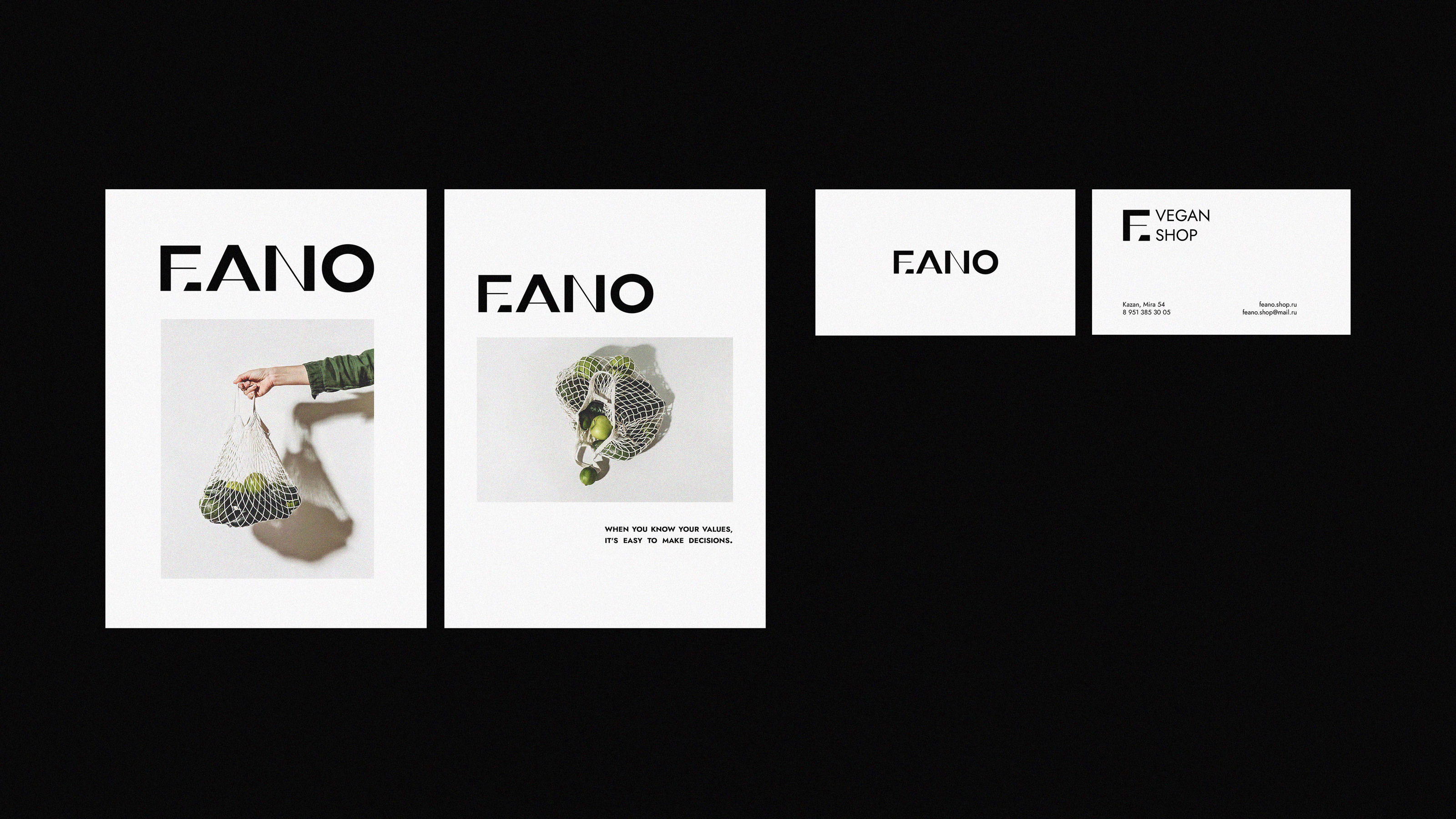 FEANO | Айдентика, фирменный стиль — Изображение №5 — Брендинг на Dprofile