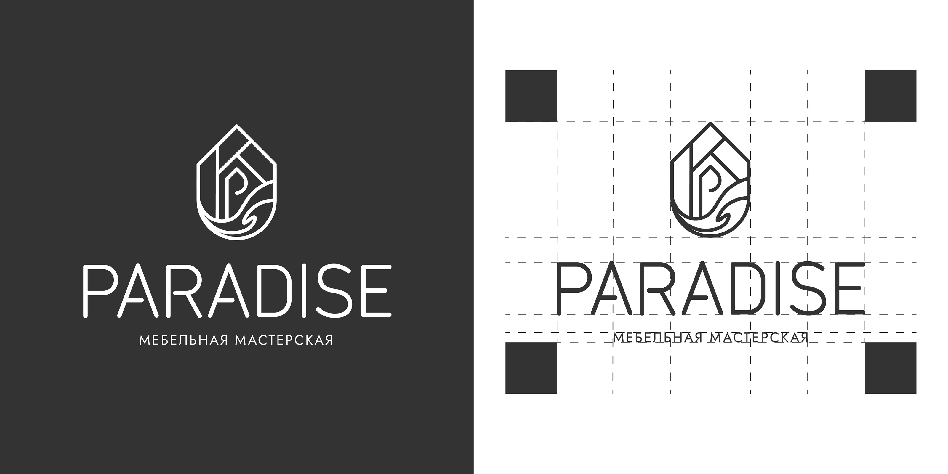 PARADISE | Фирменный стиль, логотип для мебельной мастерской — Изображение №3 — Брендинг на Dprofile